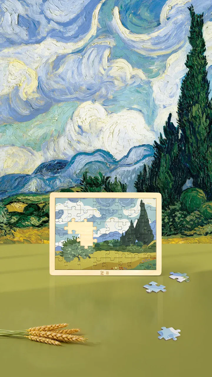 48 pc Van Gogh Cypresses Puzzle The Met Series - Image 3