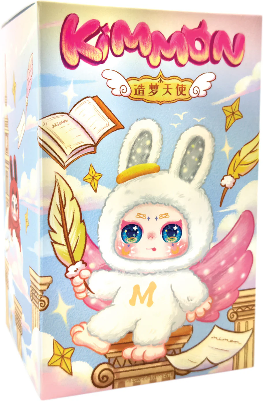 Kimmon Mimon Wilderness Dream Series Plush (sold individually) - Image 9