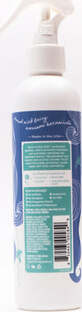 Magical Detangler - Image 3
