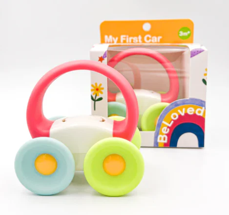 My First Car