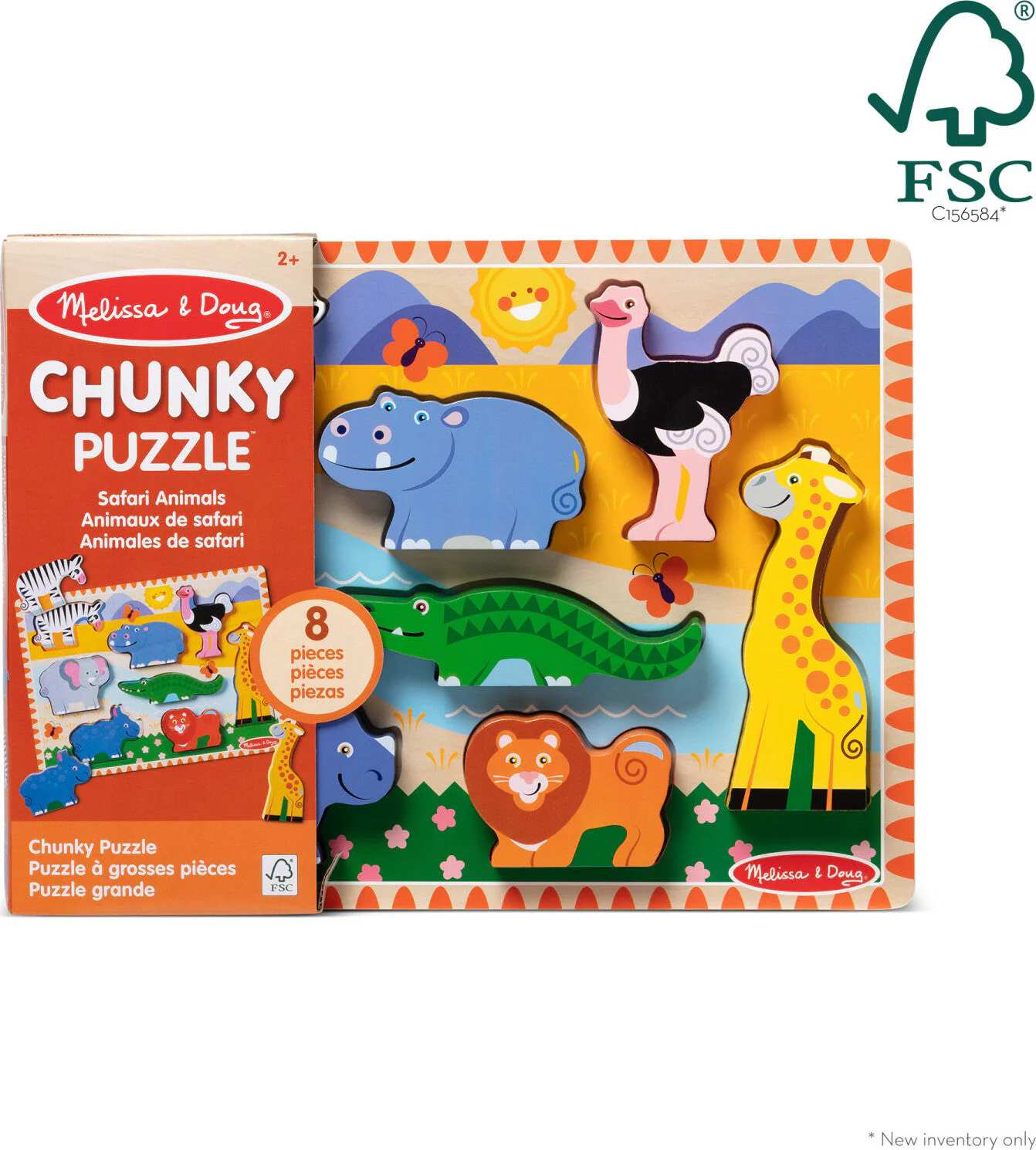 Safari Chunky Wooden Puzzle - Image 9